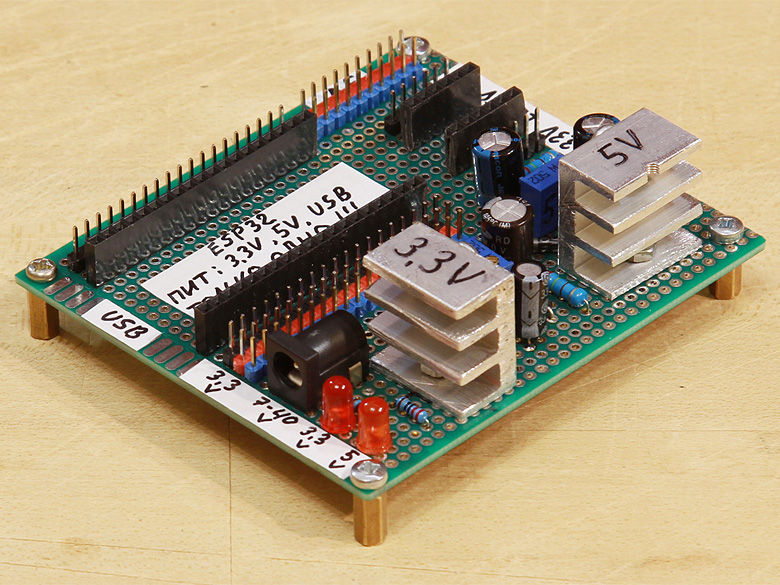 Шилд для ESP32